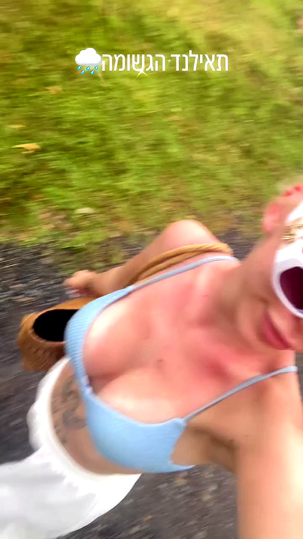mariacherry_girl archive video preview