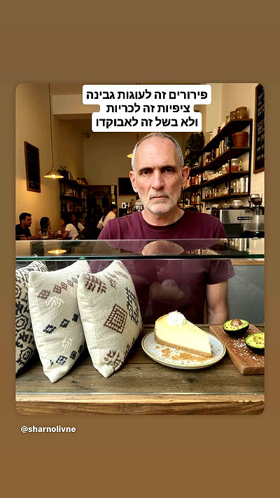 _lil_noa_ _lil_noa_ archive video