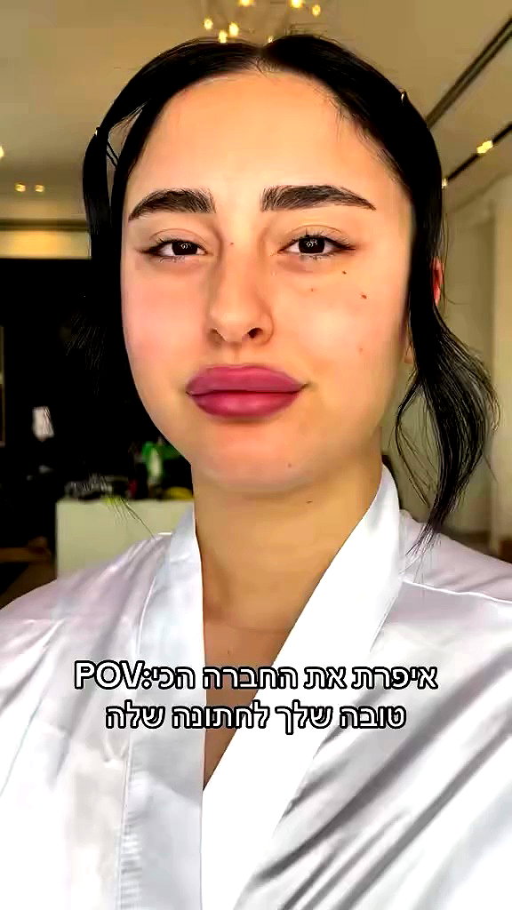 diana_tal_ archive video preview