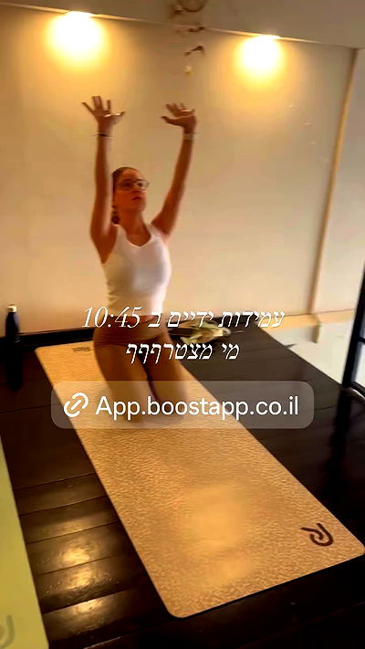 liad.arazi liad.arazi archive video