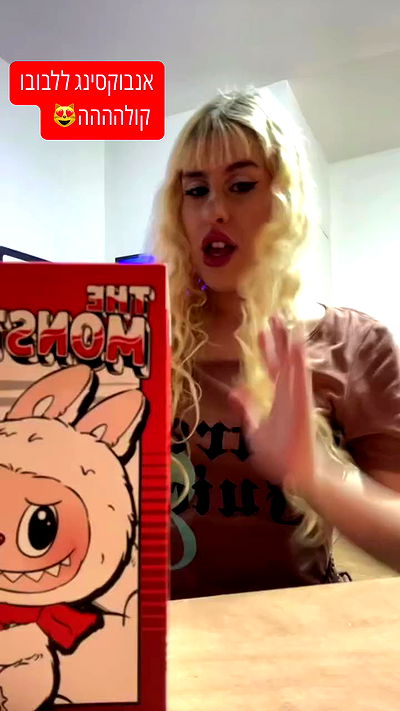 ormosheee ormosheee archive video