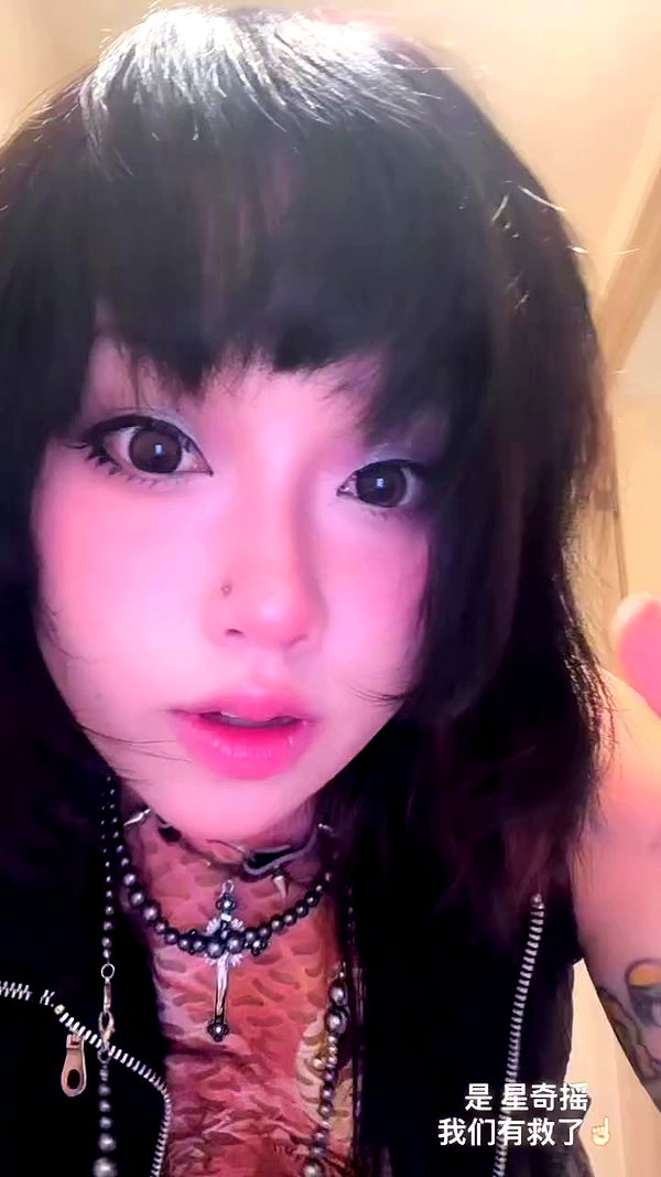 maomao.418 archive video preview