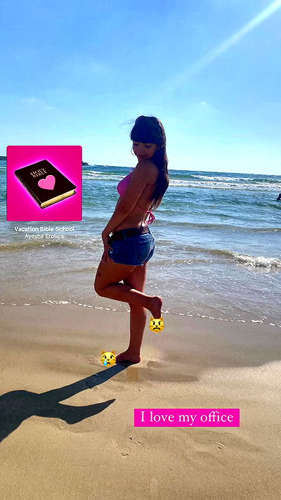 yam_adler yam_adler archive video