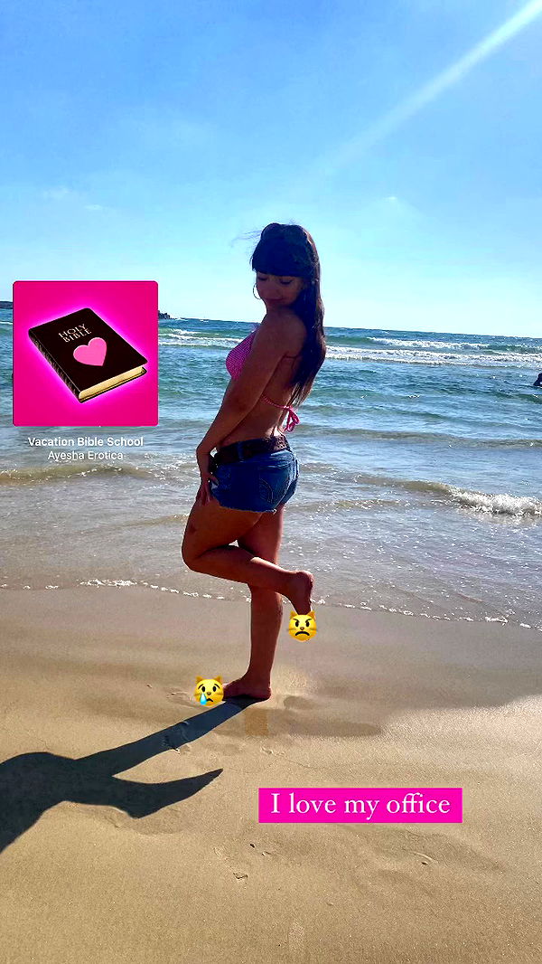 yam_adler archive video preview