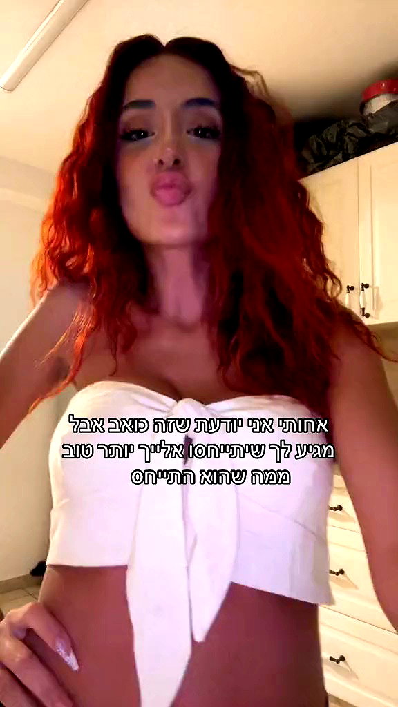 _noa_onn_ archive video preview