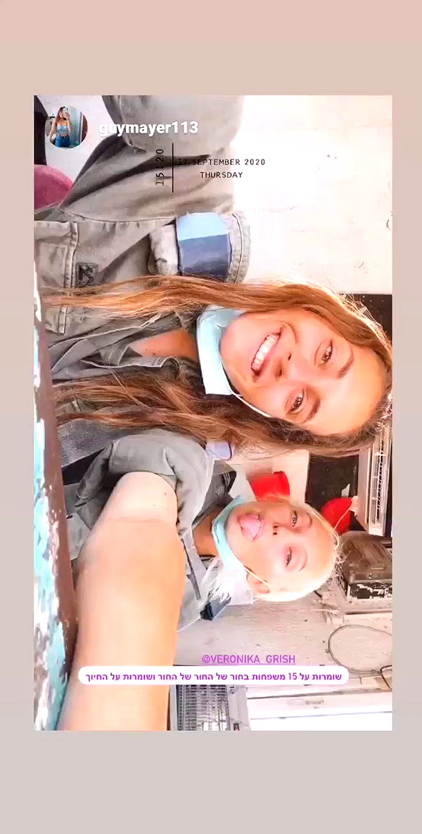 veronika_grish archive video preview