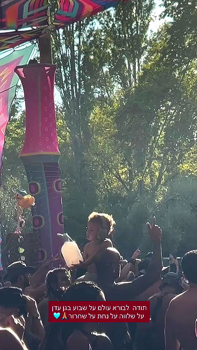 alice.skym alice.skym archive video