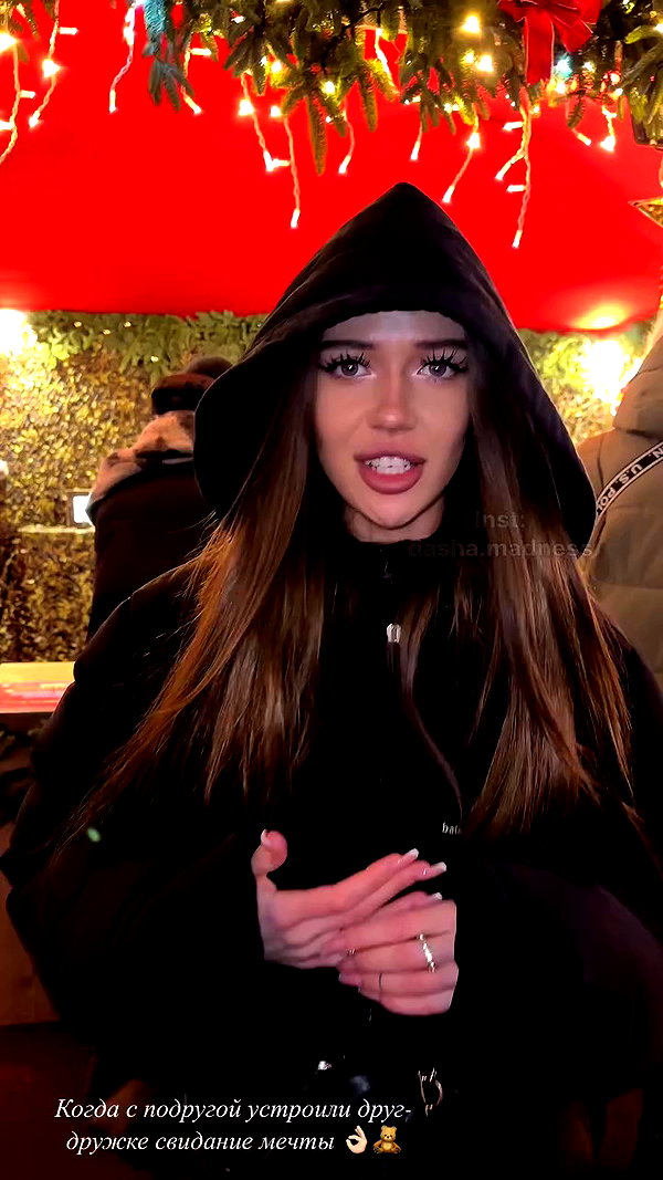 dasha.madness archive video preview