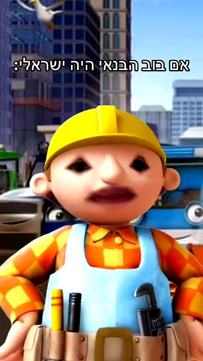 itsilanosh itsilanosh archive video