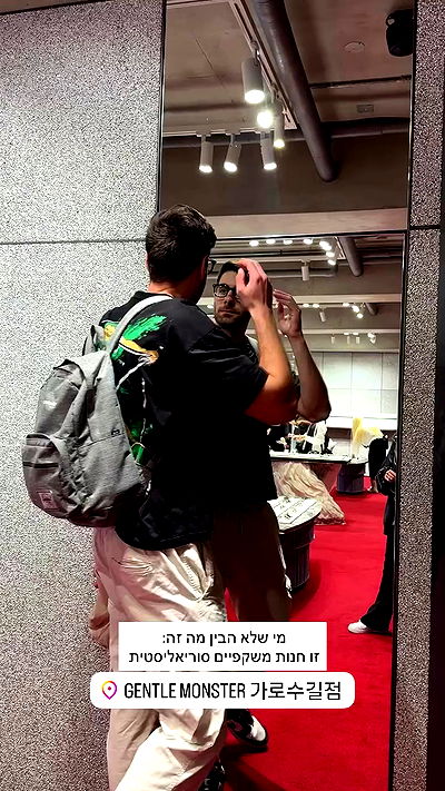 itsilanosh itsilanosh archive video