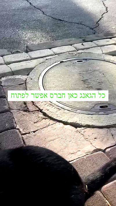 feelbetterinmysweater feelbetterinmysweater archive video