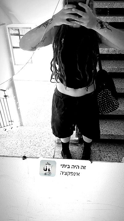 romy_ayalla_lavi romy_ayalla_lavi archive video