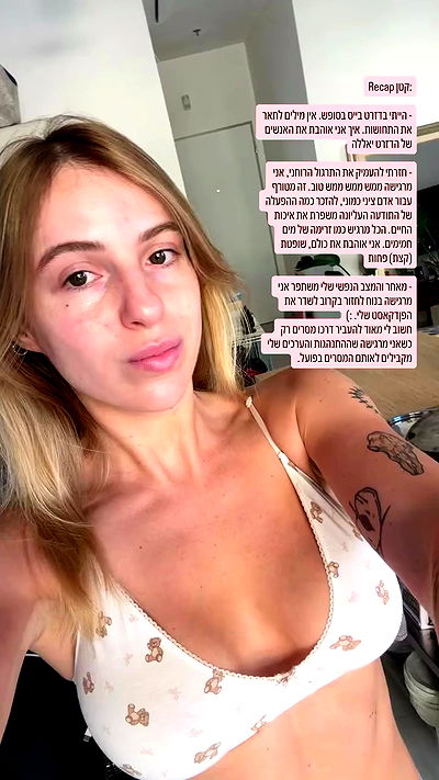 iambohema.v2 iambohema.v2 archive video