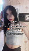 romituly Altpins Profile Picture