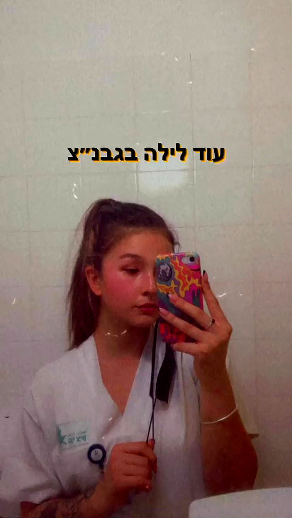 kesemgreenyer archive video preview