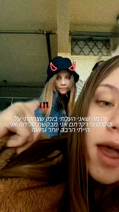 moonyyyya moonyyyya archive video