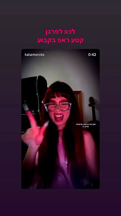 kaliamorcita kaliamorcita archive video