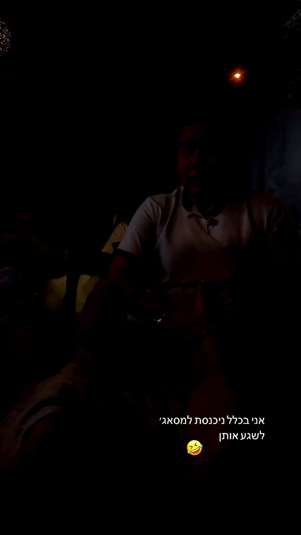 keli_ezra archive video preview