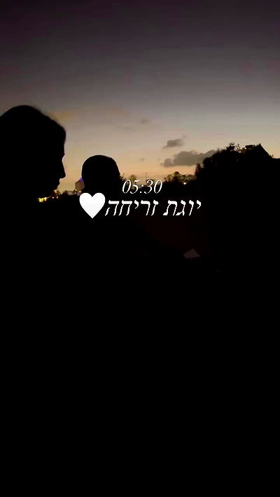 liad.arazi liad.arazi archive video