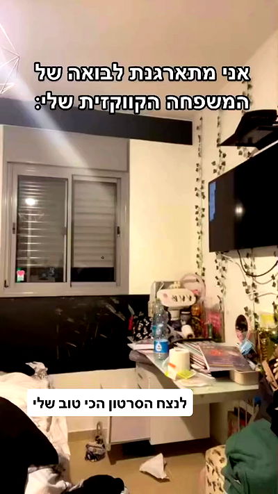 shelly_.mor shelly_.mor archive video