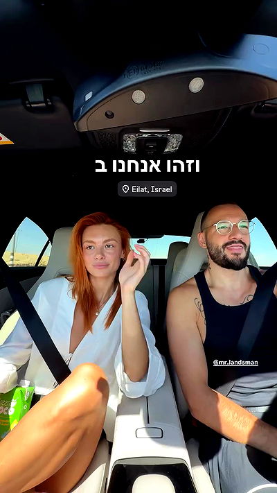 justlerman justlerman archive video