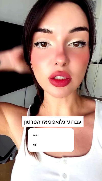 itsilanosh itsilanosh archive video