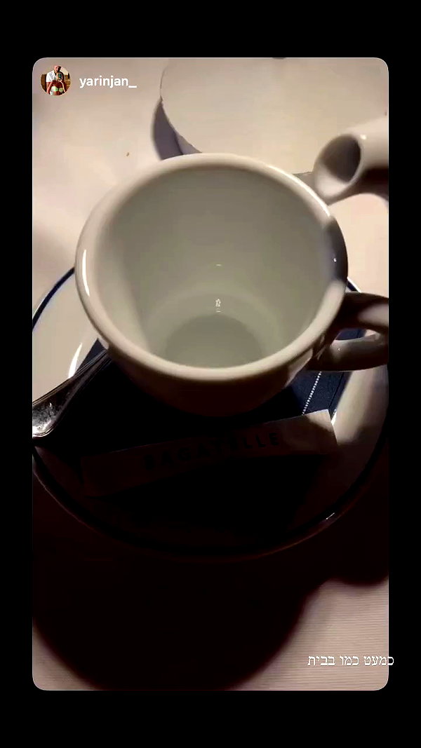 keli_ezra archive video preview