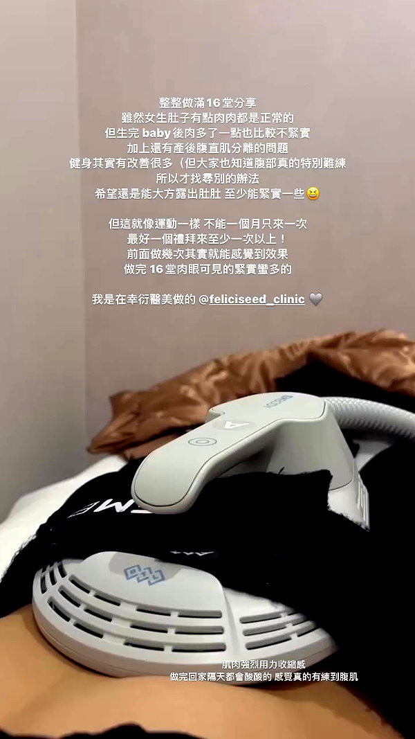 rynhanx archive video preview