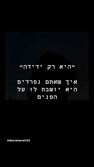 _lil_noa_ _lil_noa_ archive video