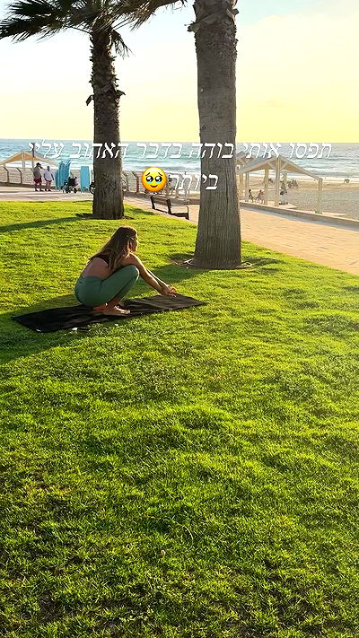 liad.arazi liad.arazi archive video