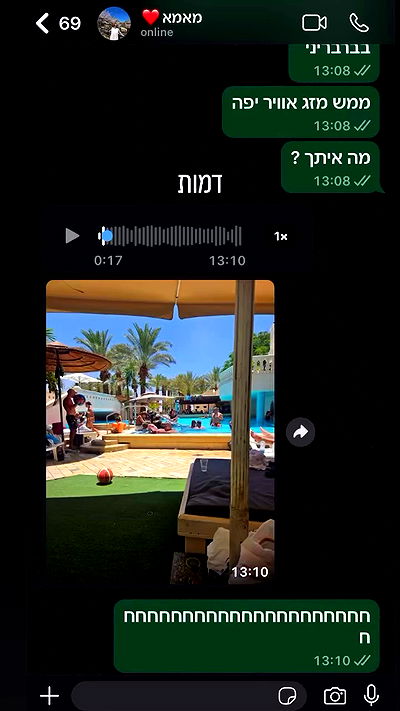 natalllluli natalllluli archive video