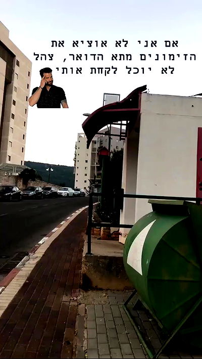 kesemgreenyer kesemgreenyer archive video