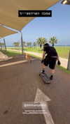 shaipeleg Altpins Profile Picture