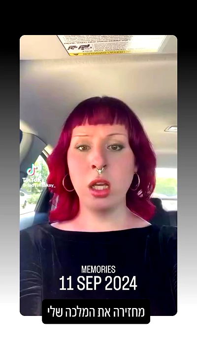 ronyida_ ronyida_ archive video