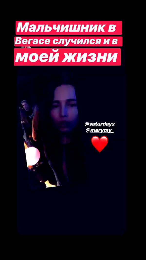saturdayx archive video preview