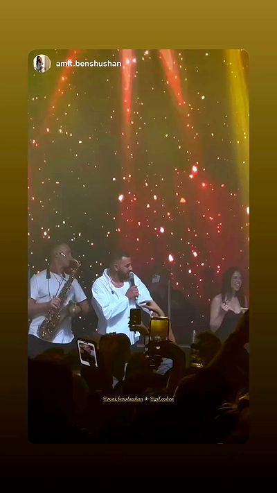 roni.benshushan roni.benshushan archive video