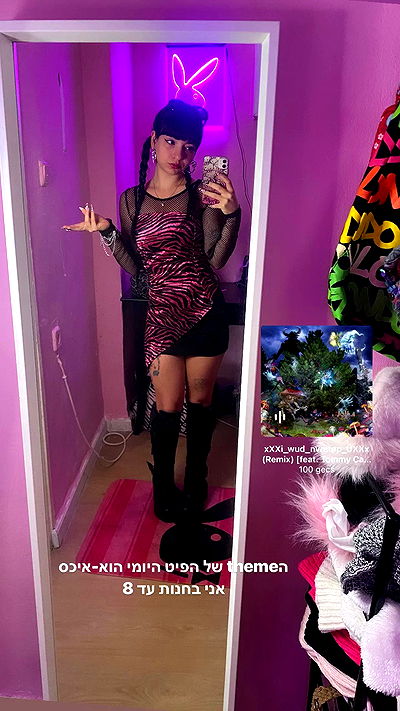 yam_adler yam_adler archive video