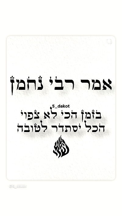 _lil_noa_ _lil_noa_ archive video