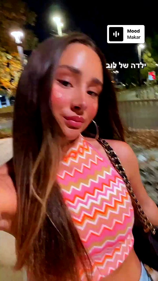shaniii.1 archive video preview