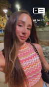 shaniii.1 Altpins Profile Picture