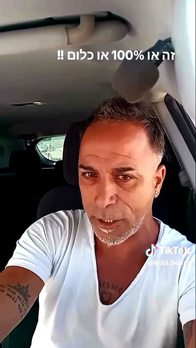 _lil_noa_ _lil_noa_ archive video