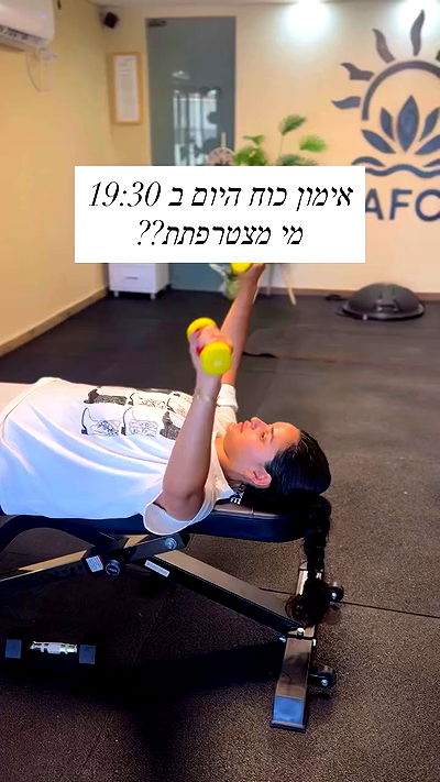 liad.arazi liad.arazi archive video