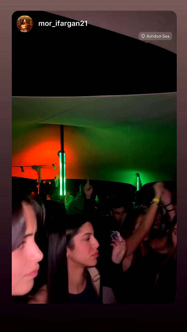 shirpeleg._ archive video preview