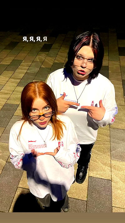 howeversnowy howeversnowy archive video