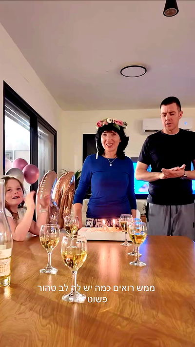 itsilanosh itsilanosh archive video