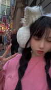 suadaunanh_ne Altpins Profile Picture