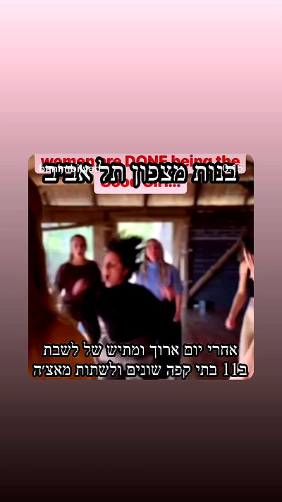 moonliliaght moonliliaght archive video