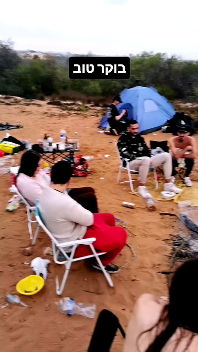 tinapavlov.sky tinapavlov.sky archive video