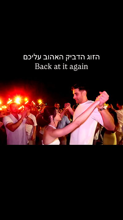 itsilanosh itsilanosh archive video