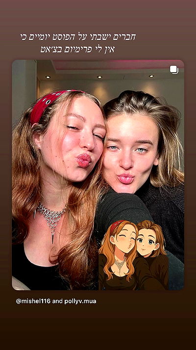 mishel116 mishel116 archive video